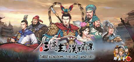 three-kingdoms-the-last-warlord-v1024022-viet-hoa