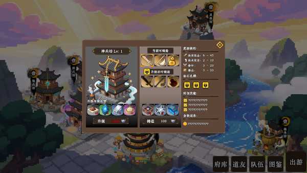 thuc-tien-truyen-quai-chi-phi-thang-viet-hoa