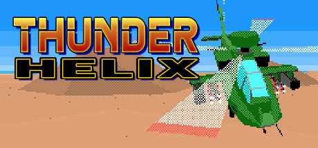 thunder-helix-v0609h