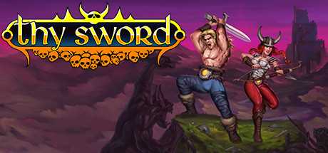 thy-sword
