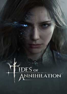 tides-of-annihilation