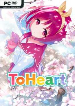 toheart
