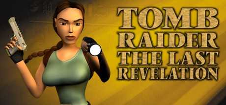 tomb-raider-iv-the-last-revelation