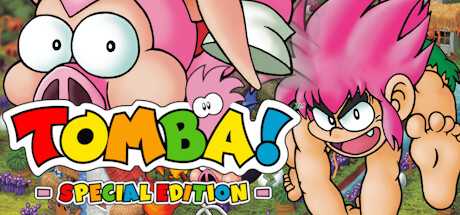 tomba-special-edition