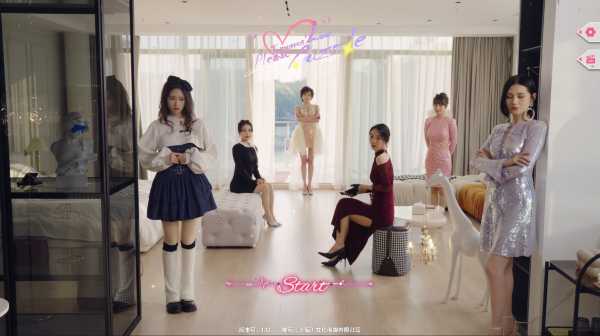 tomorrows-love-puzzle-viet-hoa