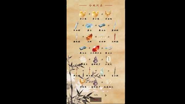 tong-mon-toi-hau-dich-truong-lao