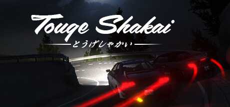 touge-shakai-viet-hoa-online-multiplayer