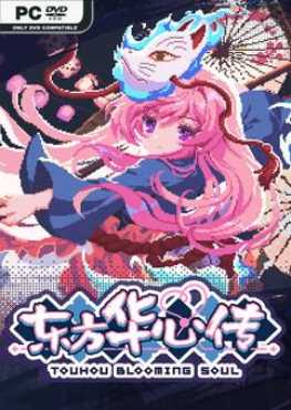 touhou-blooming-soul