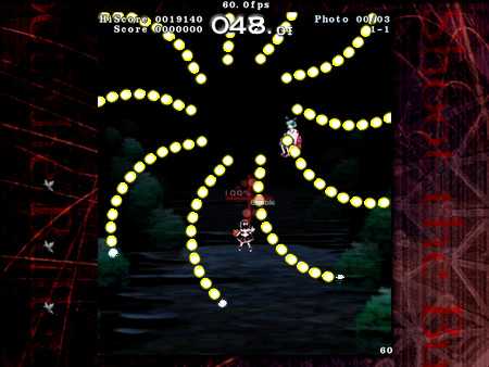 touhou-bunkachou-shoot-the-bullet