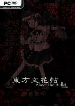 touhou-bunkachou-shoot-the-bullet