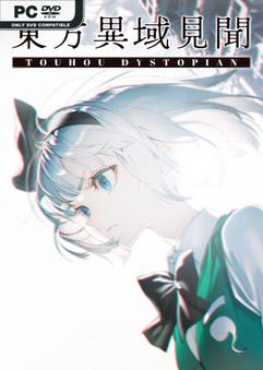 touhou-dystopian-viet-hoa