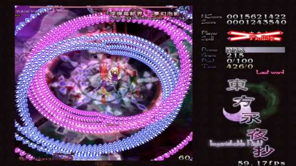 touhou-eiyashou-imperishable-night
