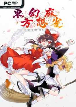 touhou-gensou-mahjong-viet-hoa