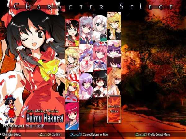 touhou-hisouten-scarlet-weather-rhapsody