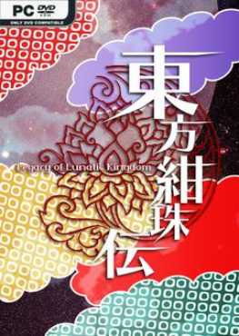 touhou-kanjuden-legacy-of-lunatic-kingdom