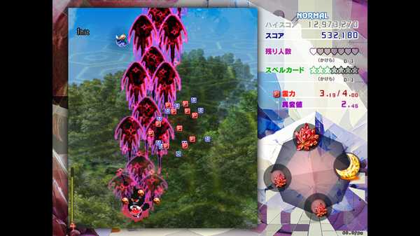 touhou-kinjoukyou-fossilized-wonders