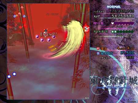 touhou-kishinjou-double-dealing-character