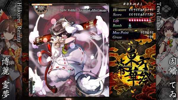 touhou-makuka-sai-fantastic-danmaku-festival-part-iii