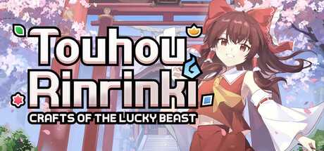 touhou-rinrinki-crafts-of-the-lucky-beast