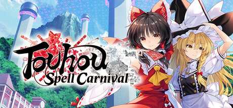 touhou-spell-carnival