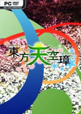 touhou-tenkuushou-hidden-star-in-four-seasons