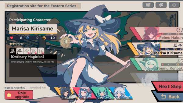 touhou-unite-arena-viet-hoa