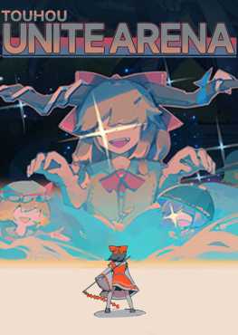 touhou-unite-arena-viet-hoa