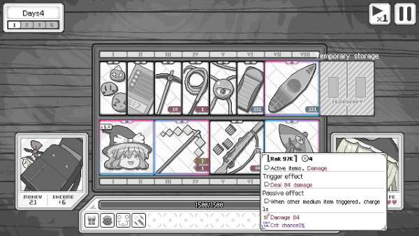 touhou-witchs-night-market