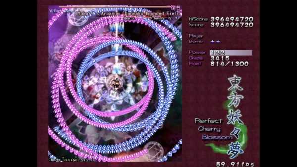 touhou-youyoumu-perfect-cherry-blossom