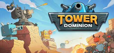 tower-dominion-viet-hoa