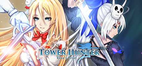 tower-hunter-erzas-trial-viet-hoa