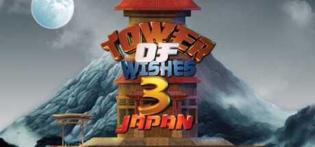 tower-of-wishes-3-japan-viet-hoa