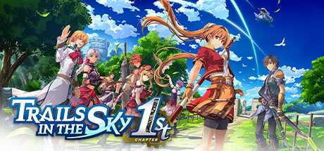 trails-in-the-sky-1st-chapter