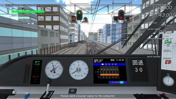 train-crew