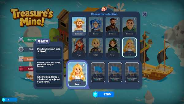 treasures-mine-viet-hoa