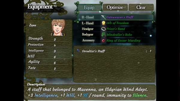 trials-of-guinevere