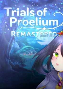 trials-of-proelium-remastered