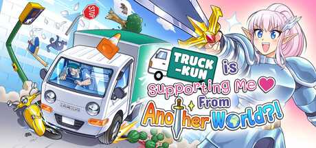 truck-kun-is-supporting-me-from-another-world-viet-hoa