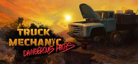 truck-mechanic-dangerous-paths