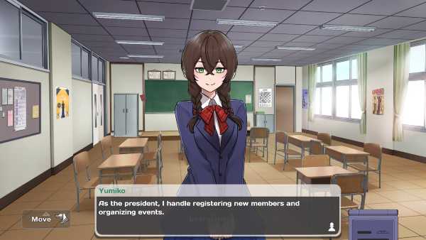 tsunagari-chess-school