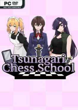 tsunagari-chess-school