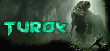 turok-2008-online-multiplayer