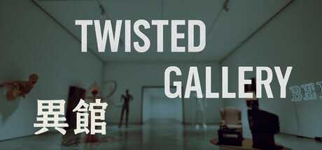 twisted-gallery