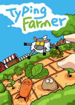 typing-farmer