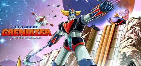 ufo-robot-grendizer-the-feast-of-the-wolves