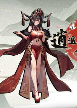 ultimate-scroll-viet-hoa