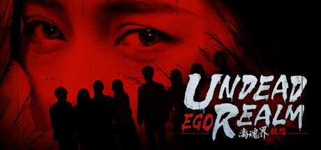 undead-realm-ego-viet-hoa