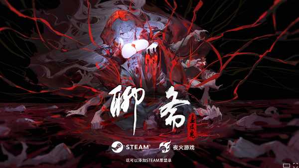 under-the-river-viet-hoa