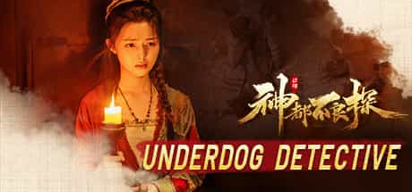 underdog-detective-bat-luong-than-tham-v8745529-viet-hoa