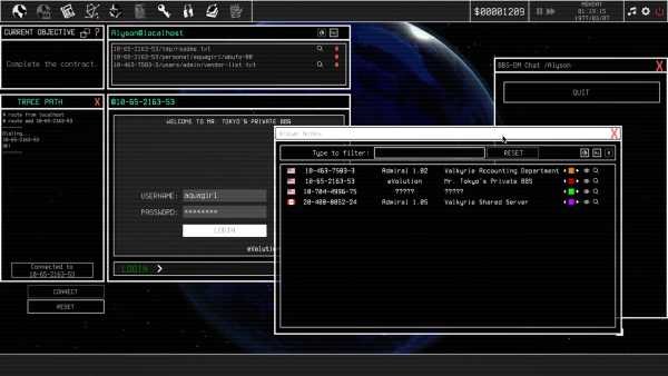 untrusted-hackers-at-large